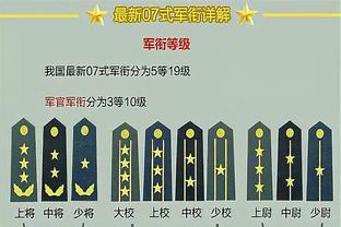 基德：在勇士主场赢球不容易 这是一场很棒的团队胜利